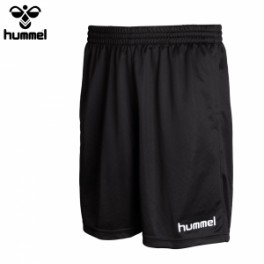 Hummel Roots Poly Shorts W/inner Brief