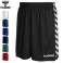 Hummel Stay Authentic Poly Shorts