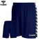 Hummel Stay Authentic Poly Shorts