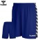 Hummel Stay Authentic Poly Shorts