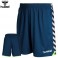 Hummel Stay Authentic Poly Shorts