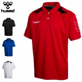 Hummel Roots Cotton Polo
