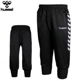 Hummel Stay Authentic Knickers