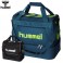 Hummel Stay Authentic Soccer Bag - L