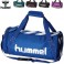 Hummel Stay Authentic Sports Bag - L