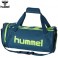 Hummel Stay Authentic Sports Bag - L