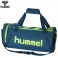 Hummel Stay Authentic Sports Bag - M