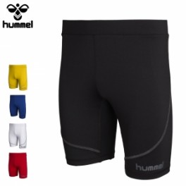 Hummel Underlayer Shorts
