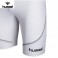 Hummel Underlayer Shorts