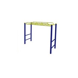 Horizontal Ladder